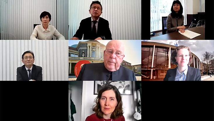 Die Teilnehmenden der Universitäten trafen sich via Zoom